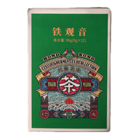 虎标茶 正宗安溪特级铁观音 小盒装96g