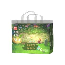 碧芭宝贝 麒遇记麒麟双子训练裤XXL码28片护肤抑菌