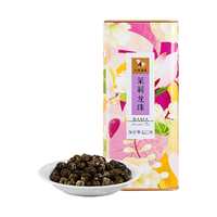bamatea 八马茶业 茉莉龙珠 120g