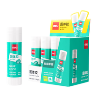 得力 36g高粘PVA固体胶水 速干可水洗胶棒 DIY手工粘胶学生文具 单支凑单 办公用品 JT137 开学好物