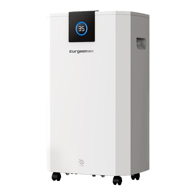 Eurgeen 欧井 OJ-501E 除湿机 50L/D