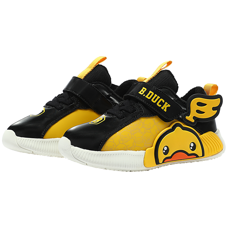 黑黄