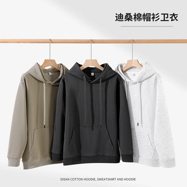 凡客诚品 3000g重磅 双层加厚连帽卫衣