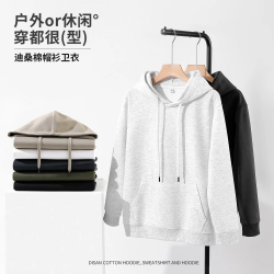 凡客诚品 300g重磅 连帽/圆领卫衣