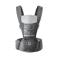babycare 腰凳婴儿背带多功能减震四季抱娃解放双手透气轻薄款卡斯尔灰