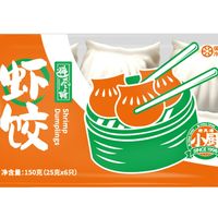 避风塘 水晶虾饺 广式手工速冻水饺