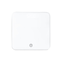 国家补贴：京东京造 极简体重秤 家用基础款