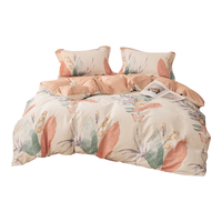 GRACE 洁丽雅 3A抗菌面料全棉亲肤 100%纯棉AB版 1.5/1.8M床 清雅