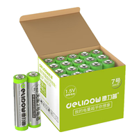 Delipow/德力普 7号碳性电池  20粒