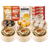 广式早茶瑶柱糯米鸡*6只+紫菜卷*3条+猪肉干蒸*12只+虾饺皇*6只