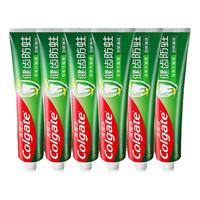 Colgate 高露洁 全面防蛀牙膏 超爽薄荷