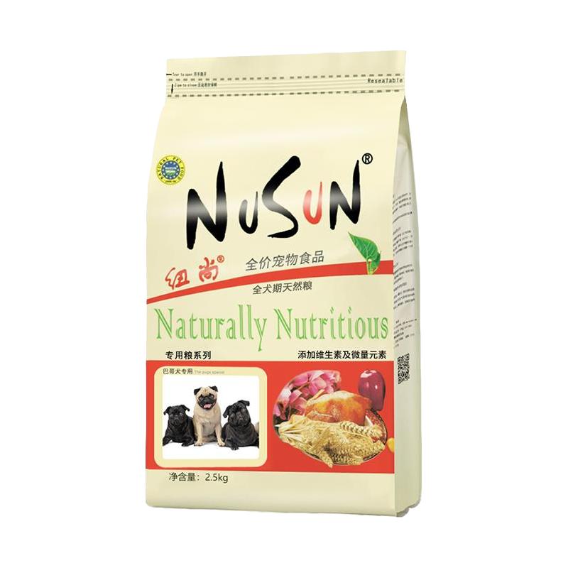  纽尚 NUSUN 中小型犬幼犬巴哥犬狗粮 2.5kg