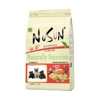  纽尚 NUSUN 中小型犬幼犬巴哥犬狗粮 2.5kg