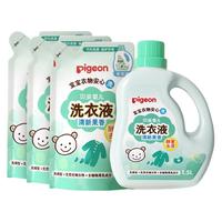 贝亲 婴儿洗衣液