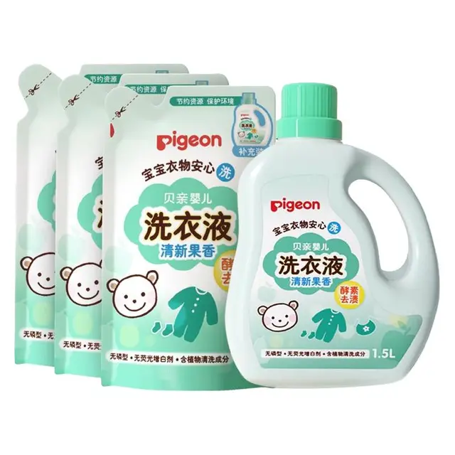 Pigeon 贝亲 婴儿洗衣液