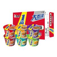 康师傅方便面泡面1倍半桶装面大面饼大份量香辣整箱装方面速食 【1倍半】混合口味*12桶