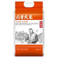 YUDAOFU 裕道府 私家香米 5kg