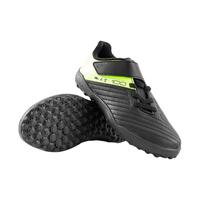 迪卡侬 100系列 儿童足球鞋 8560378