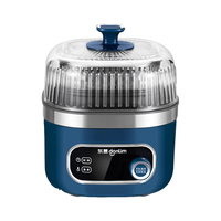 donlim 东菱 DL-7711 空气炸锅 静谧蓝 标配