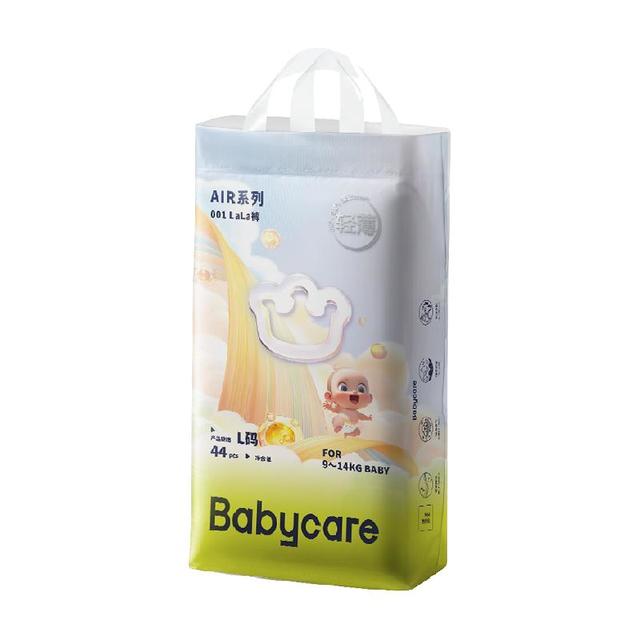 爆卖补货、今日必买：babycare air001纸尿裤 NB78/S68/M60/L48/XL44拉拉裤L到3XL码