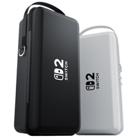 锦读 Jemdo任天堂switch2收纳包游戏戏主题配件ns2充电器底座便携硬包 白色