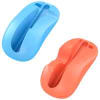 必优美 BUBM必优美 Switch2左右手柄便携式鼠标Switch2左右小手柄2个装迷你鼠标 红+蓝 【Switch2游戏手柄鼠标】红+蓝