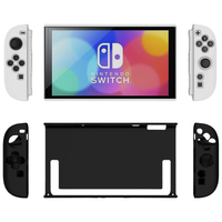 必优美 BUBM必优美 Switch2主机保护套装 switch 2游戏机保护壳 适用NS任天堂TPU+PC分体式保护套配件 黑色 【Switch2TPU保护软壳】黑色