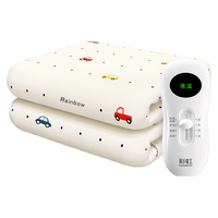 彩虹莱妃尔 TT150×70-4X 除螨电热毯