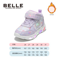 百丽儿童运动鞋2025秋季新女童闪灯鞋女孩跑步鞋爱心公主鞋2-6岁 紫色CE9043 28码