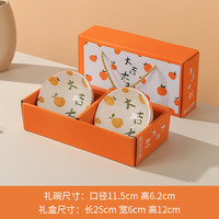 郦狼年会礼品小礼品定制logo创意实用开业活动伴手礼盒结婚回礼团建