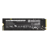 ASUS/华硕 NVMe协议 固态硬盘  1TB