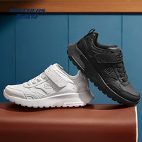 SKECHERS斯凯奇儿童运动鞋 轻量防风耐磨