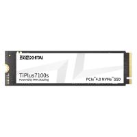 华硕 主板可用M.2固态硬盘 致态TiPlus7100s长江存储 SSD固态硬盘 1TB