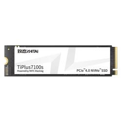 华硕 主板可用M.2固态硬盘 致态TiPlus7100s长江存储 SSD固态硬盘 1TB