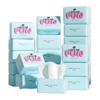 植护大包抽纸整箱批家用实惠装捏捏纸餐巾纸擦手面巾纸抽卫生纸巾