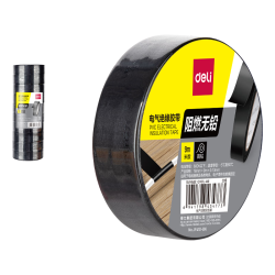 得力 电气胶布PVC电工绝缘胶带 防水阻燃耐低温 18mm*9m*0.13mm 黑色9米 1卷 JF410-BK