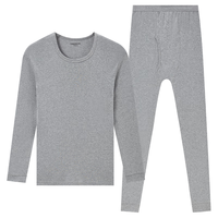 三枪 男士秋衣秋裤套装 23699D1 浅麻灰 XL