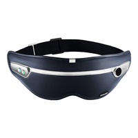 飞利浦 眼部按摩仪 骨传导蓝牙音响