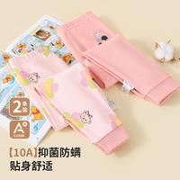 精典泰迪 儿童内衣婴幼秋裤组合装女童家居服宝宝裤子