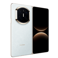 HUAWEI 华为 Mate X7 典藏版 手机 16GB+1TB 云锦蓝