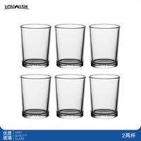 LOVWISH/乐唯诗 简约竖纹 玻璃水杯套装 二两白酒杯【直圆杯】 100ml 6只