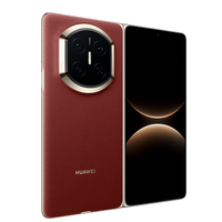HUAWEI 华为 Mate X7 典藏版 手机 16GB+1TB 寰宇红