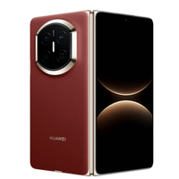 华为 Mate X7 手机 12GB+256GB 寰宇红