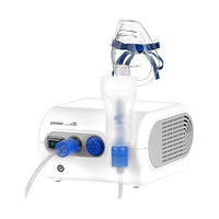 PLUS会员、国家补贴：欧姆龙 雾化器NE-C28医院同款儿童成人雾化机医用