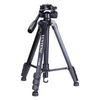 云腾 VT-888 反折铝合金三脚架 黑色