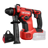 大有 20V锂电无刷电锤5408充电电锤冲击钻混凝土监控安装锤钻两功能 5408裸机（无电池无充电器）