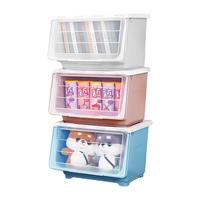 FK 访客 斜口收纳箱储物箱大号 蓝粉灰三只装