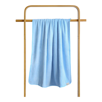 GRACE 洁丽雅 浴巾 70*140cm 290g 蓝色