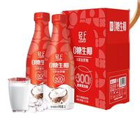 小轻甘 轻上0糖生椰礼盒装1L*2瓶