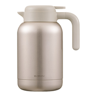 BVGMAV 宝威玛 保温壶英国 保温水壶 大容量316L不锈钢热水保温瓶家用水壶保温2L